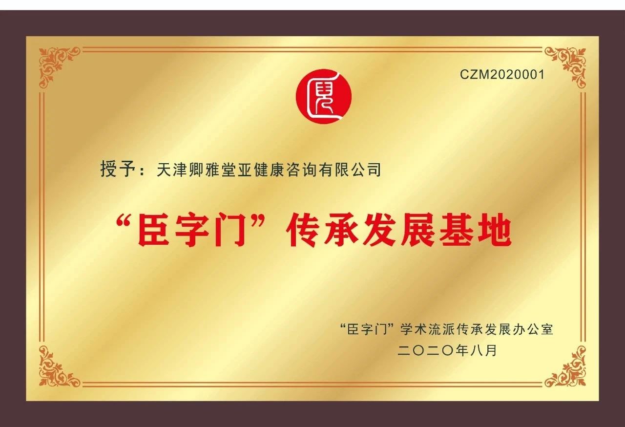 微信图片_20220611115351.jpg