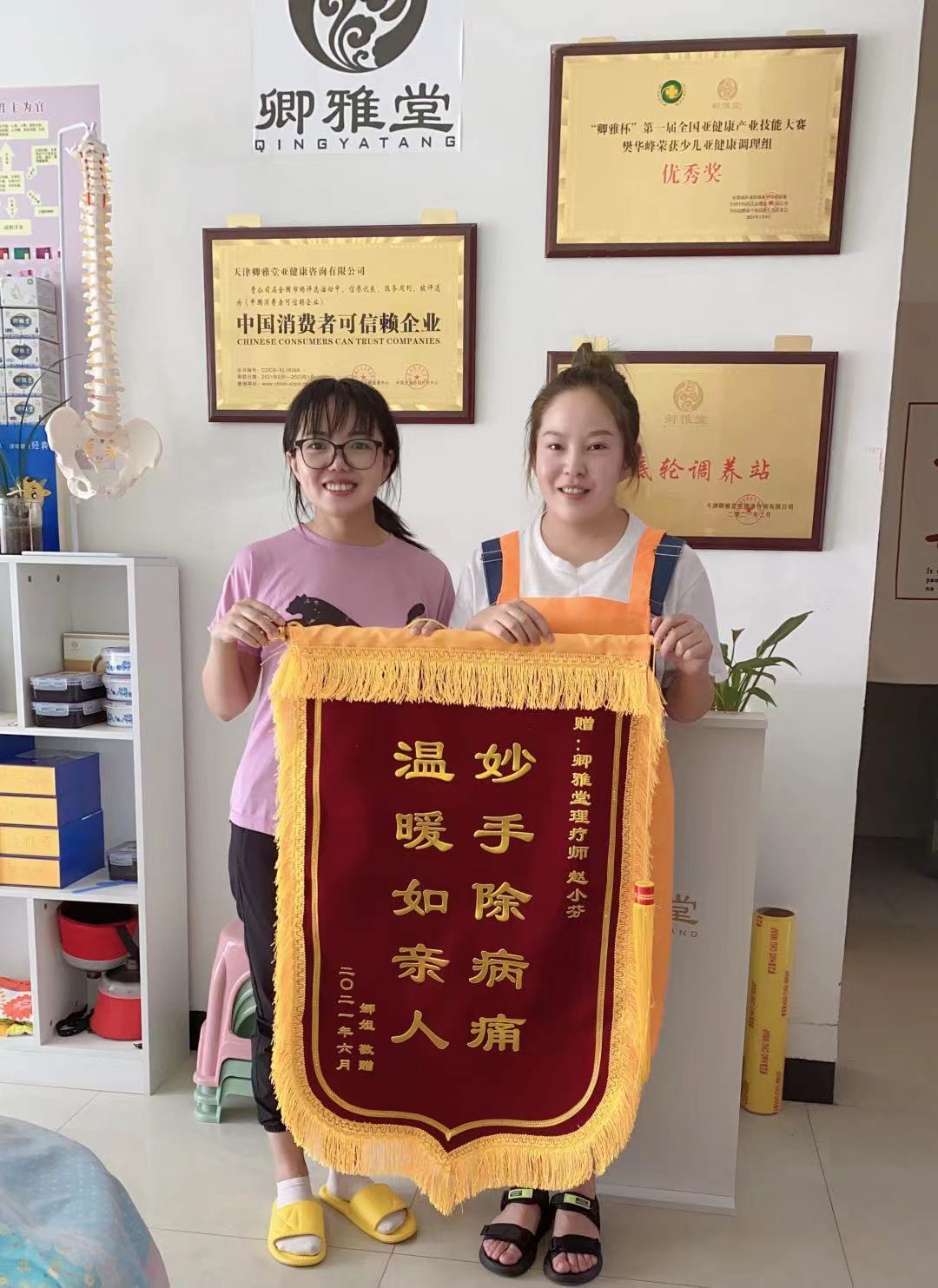 微信图片_20220627102706.jpg