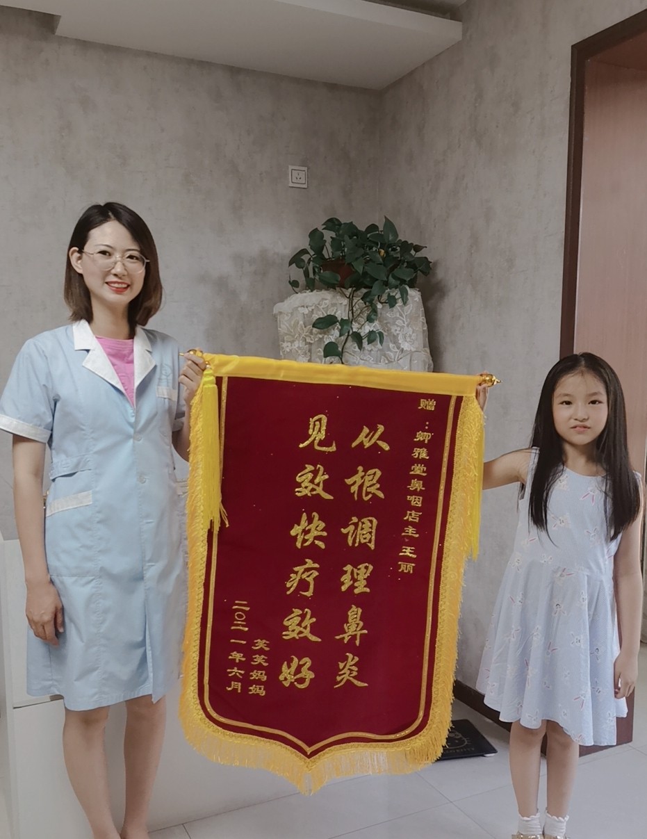 微信图片_20220627102725.jpg