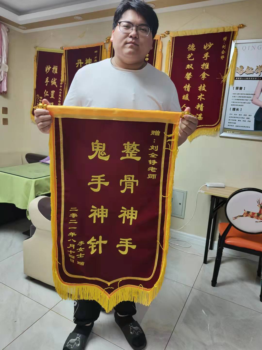 微信图片_20220627102826.jpg