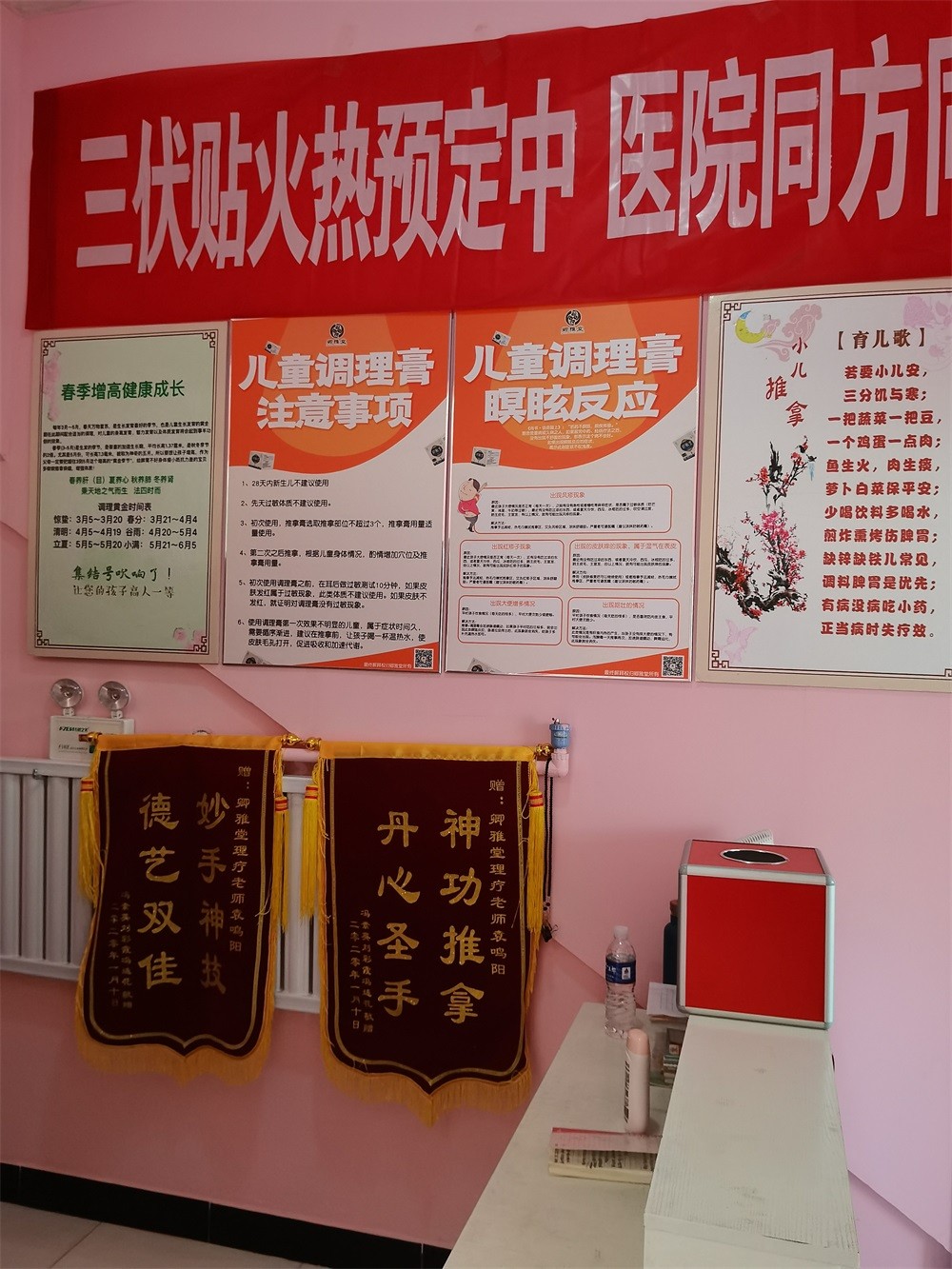 袁鸣阳 (7).jpg
