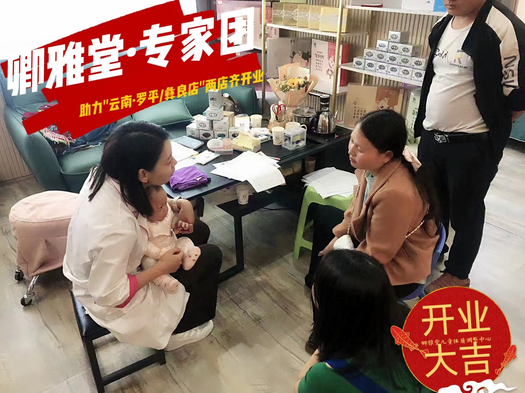 图片3.png