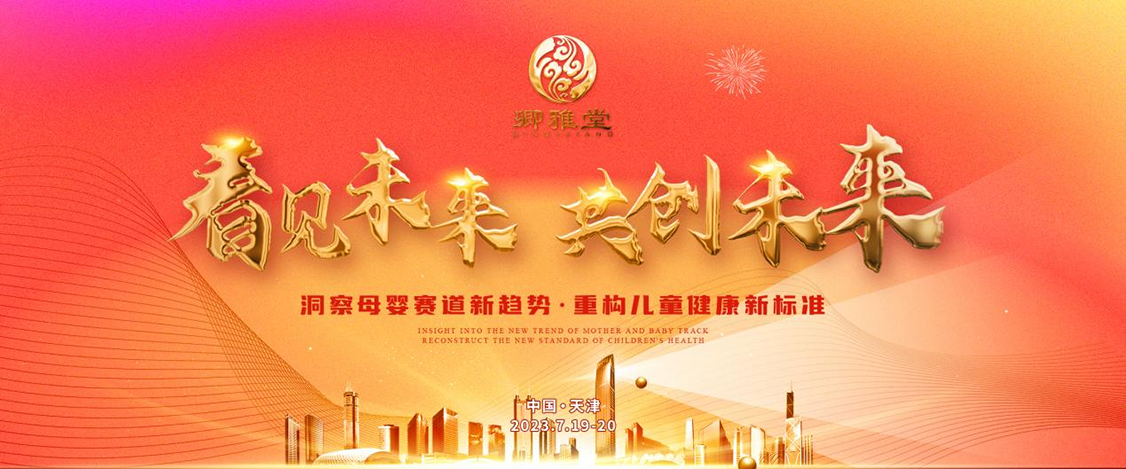 图片34.png