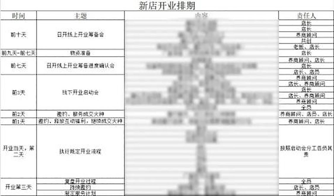 图片44.png