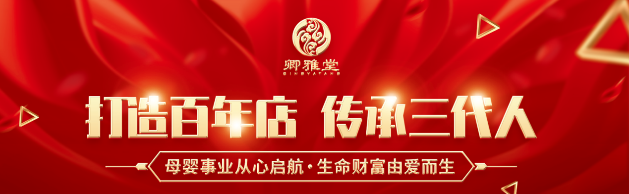 图片50.png