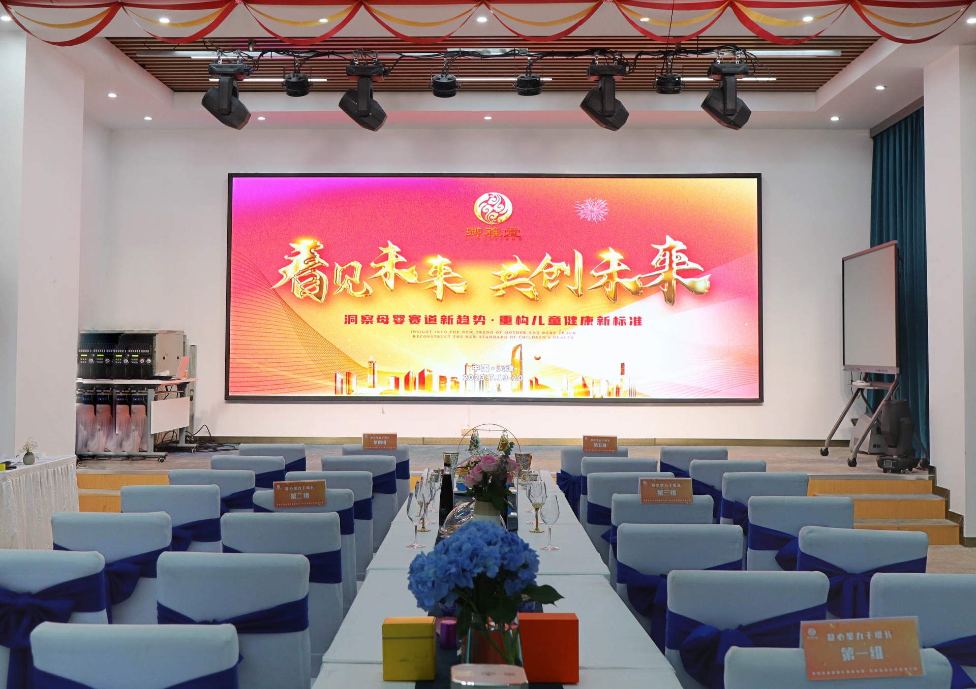 图片9 拷贝.jpg