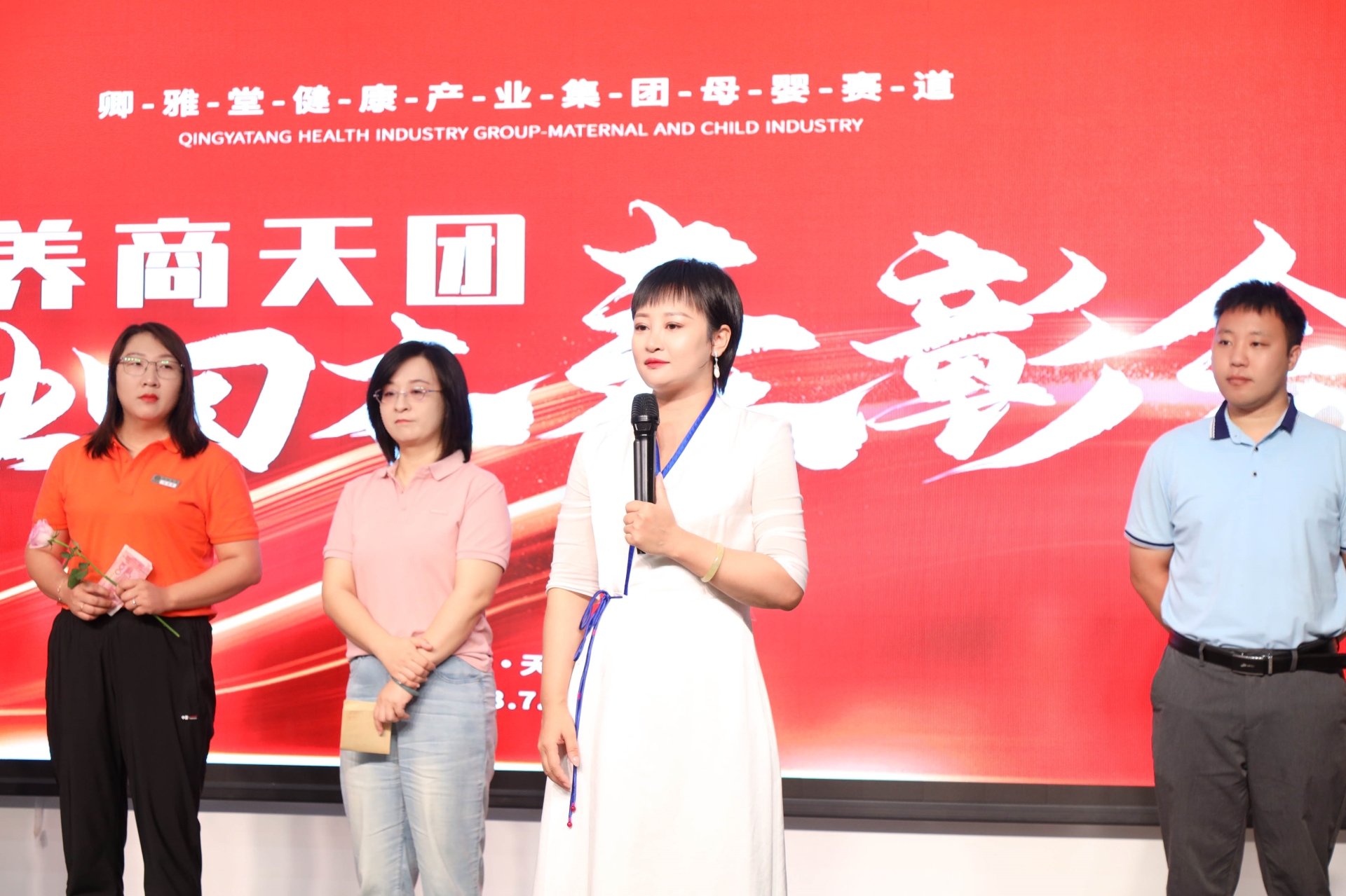 图片14 拷贝.jpg