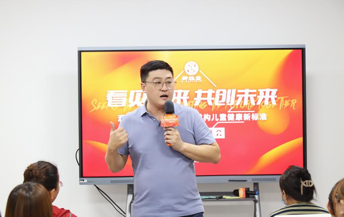 图片3.png