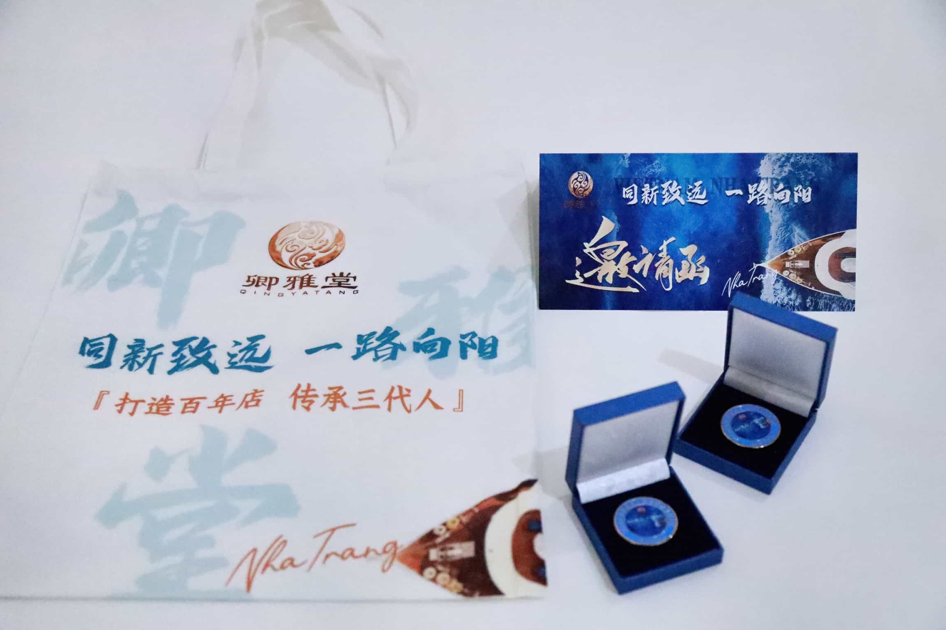 微信图片_20241206105859.jpg